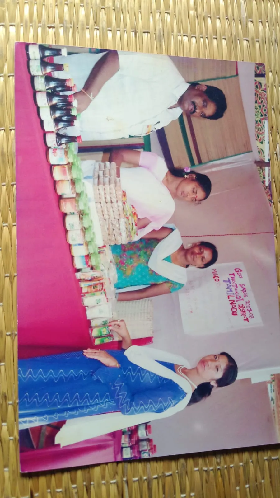 Education Initiative